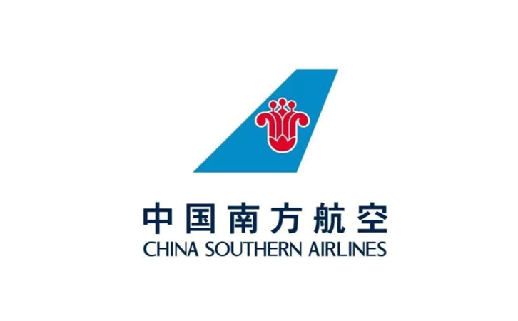 重庆南方航空